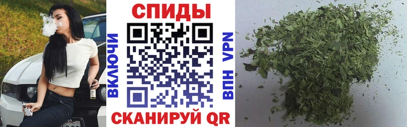 БУТИРАТ 99%  цена наркотик  гидра ссылка  Вытегра 