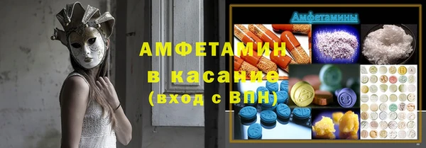 соль ск Кодинск