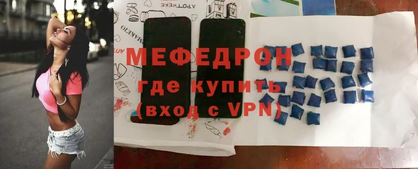 амф Вязники