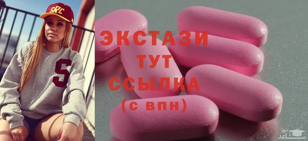 дурь Усмань