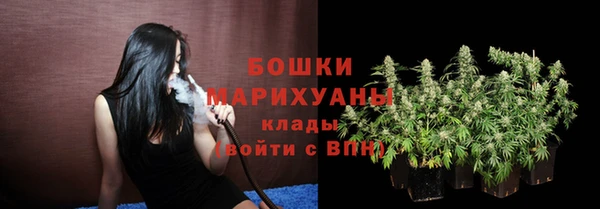 метадон Усинск