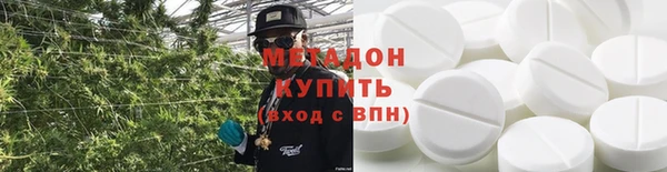 амф Вязники