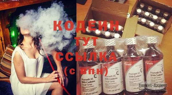 амф Вязники