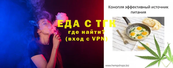 дурь Карталы