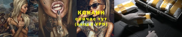 mdma Вязьма