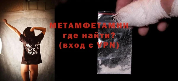 дурь Карталы
