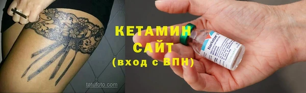 МДПВ Усолье-Сибирское