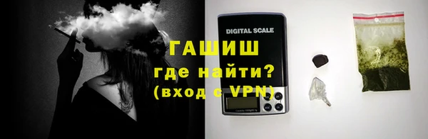 mdma Вязьма