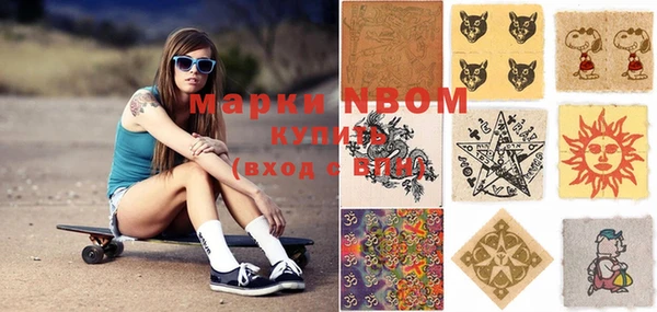 меф Козельск