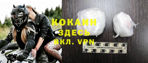 не бодяженный Горнозаводск
