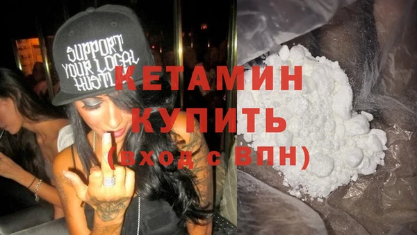 амф Вязники