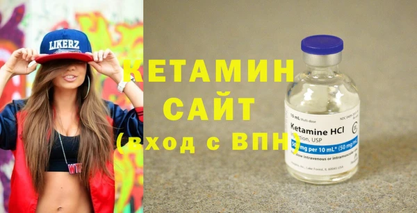 амф Вязники