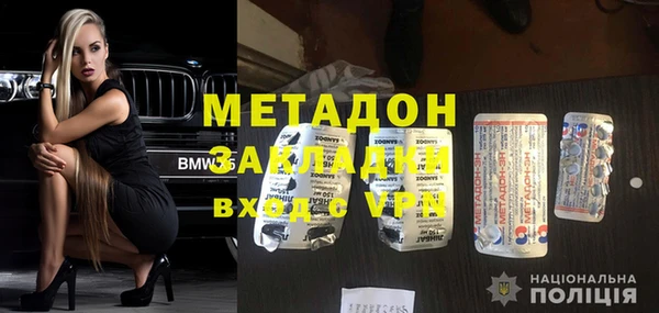 меф Козельск