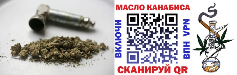 ОМГ ОМГ маркетплейс  сайты даркнета какой сайт  ТГК вейп  Вытегра 