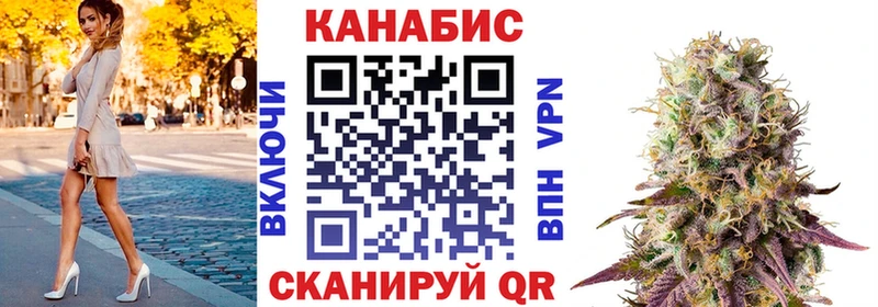 Конопля LSD WEED  Вытегра 